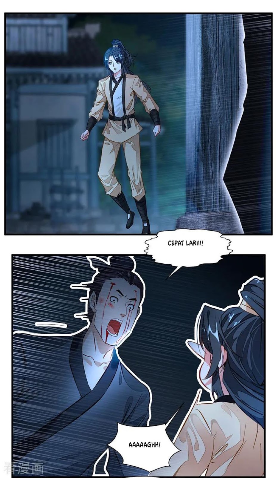 Jueshi Guzun (Peerless Ancient) Chapter 03 Gambar 17